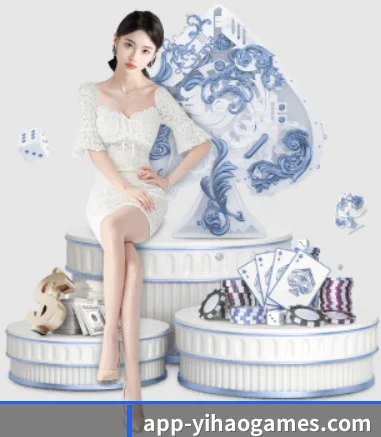 壹号娱乐客户端 APP 界面